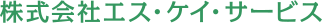 ロゴ